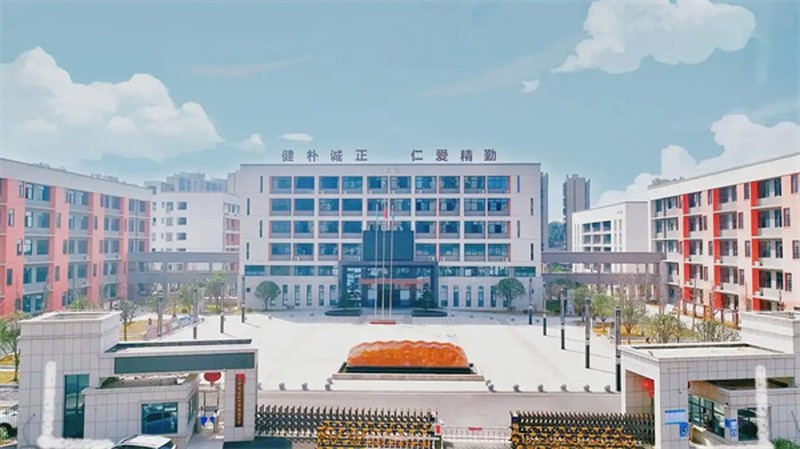 金秋方舟高级中学2025年复读生招生人数及计划